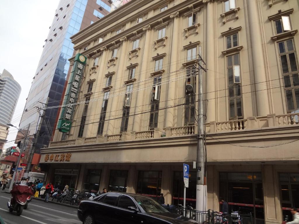 Chunshengjiang Hotel Thượng Hải Ngoại thất bức ảnh