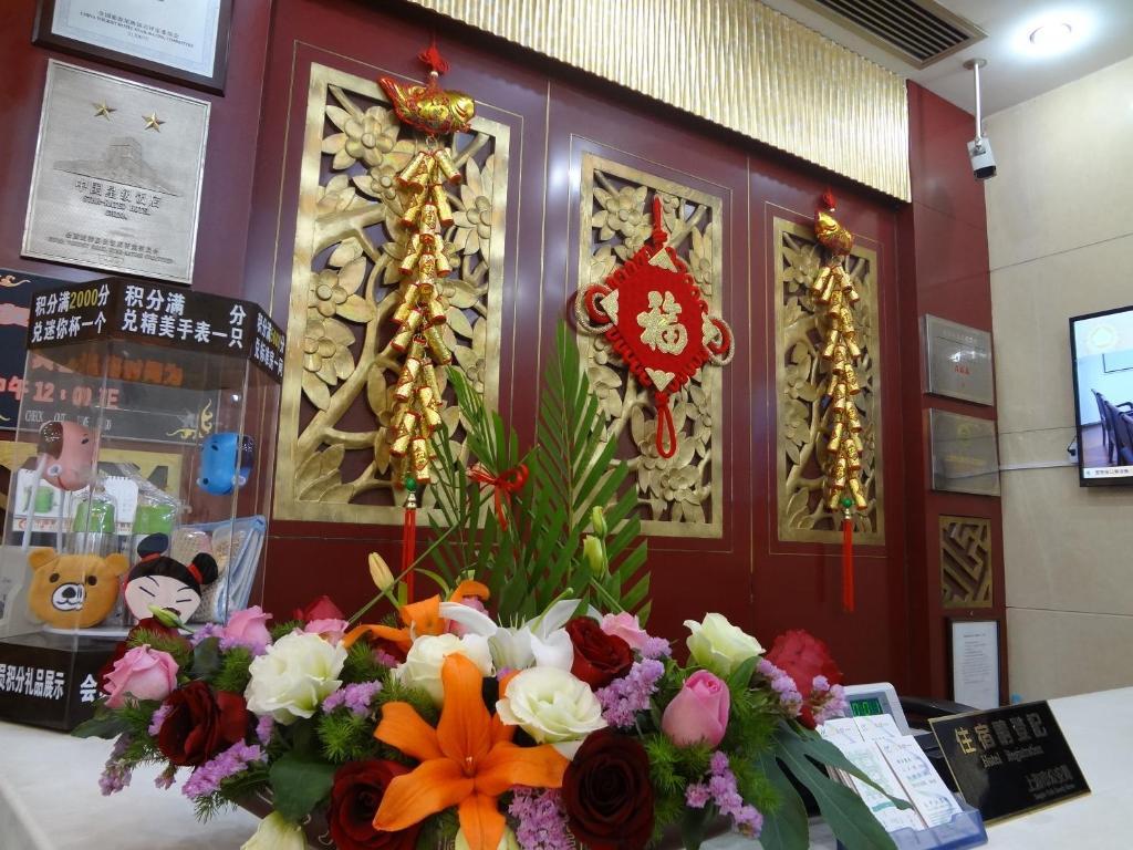 Chunshengjiang Hotel Thượng Hải Ngoại thất bức ảnh